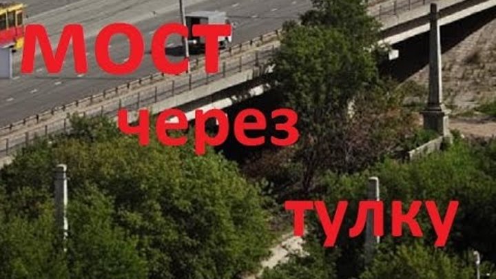 Карта заброшек новосибирска