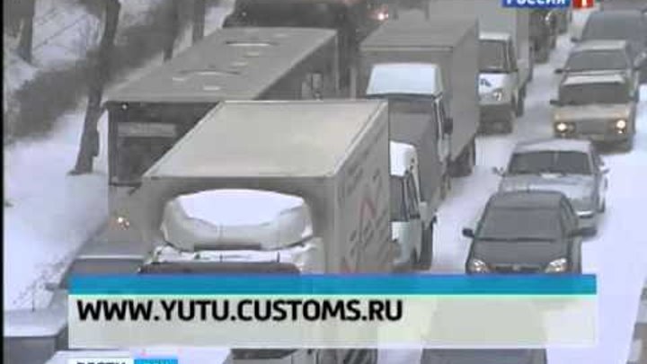 Навигатор м4 дон. Новошахтинск пробка. Пробка на дороге ростов. Пробки трасса м4 дон новочеркасск. Пробки шахты ростов на дону м4 сейчас.