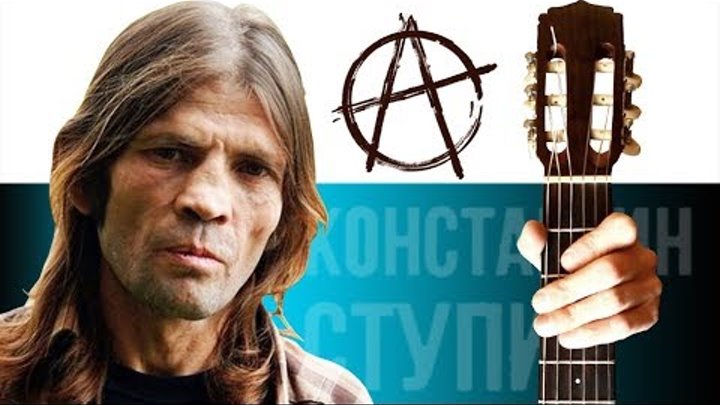 Ступин пушистый хвост. Ступин пушистый хвост. Ступин пушистый хвост лисицы. Ступин пушистый хвост. Костик ступин.