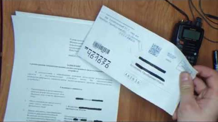 регистрация рации. радиостанция улейма купить. Walkie talkie рация. много раций. регистрация рации.