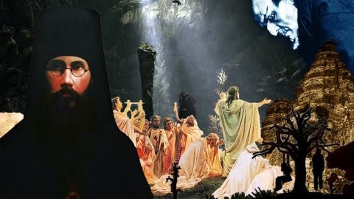 тайна греха. Tsumi to mitsu. тайные грехи фильм 2006. семейные грехи фильм 1987. тайны греха.