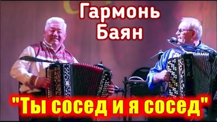 Калина песняры текст