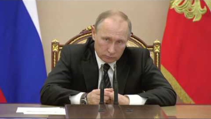 заседание госсовета 17 июля 2009. известные люди. президентские игры в анапе 2018 для школьников. обращение президента 2023. видео президентских.