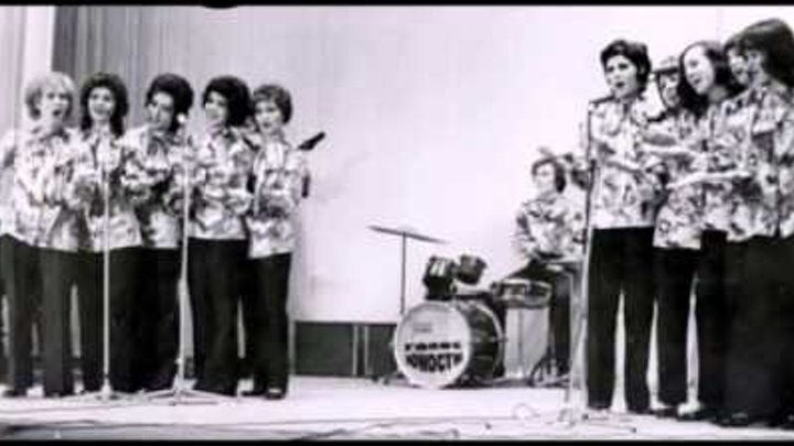 Песенник нашей молодости. Песни юности 70-80 годов. Виа ровесники. Песни юности 80. Песни нашей молодости.