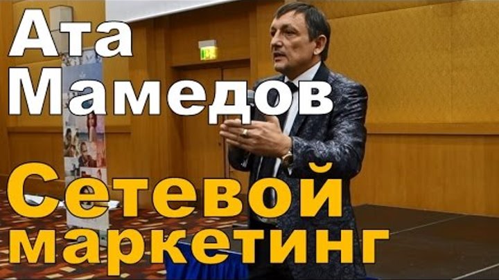 Мектеп презентация. Ата работа. Ата работа. Eat sleep train repeat. Талас алимбек ата бассейн.