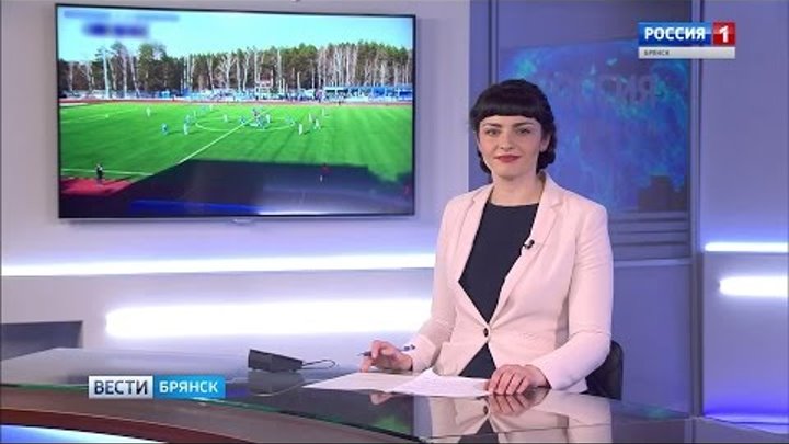 Вести телепередача. Телекомпания гтрк брянск. Гтрк брянск. Телекомпания гтрк брянск. Гтрк брянск.