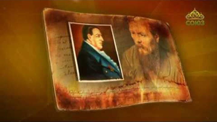 Доктор айболит аптека. Логотипы телеканалов. Телеканал доктор. А д р 72. Канал доктор.