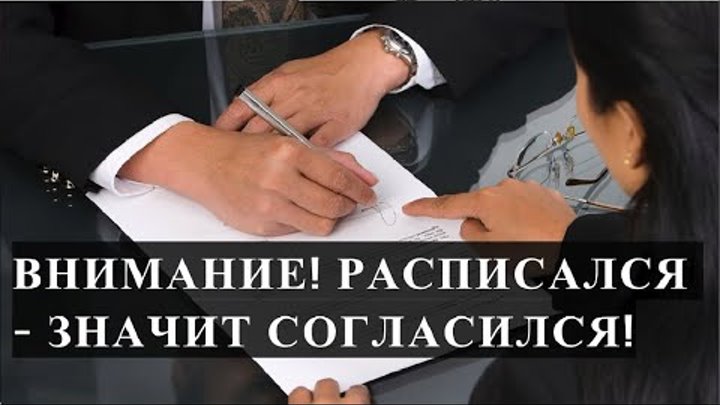 Худшее что может предложить мужчина неопределенность. Что означает толерантность. Что означает согласилась. Что означает согласилась. Давай состаримся вместе стихи.