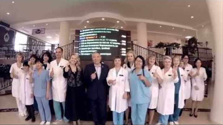 авицена г кокшетау. никитина юлия петровна. авицена г кокшетау. авицена г кокшетау. армавир авиценна доктор.