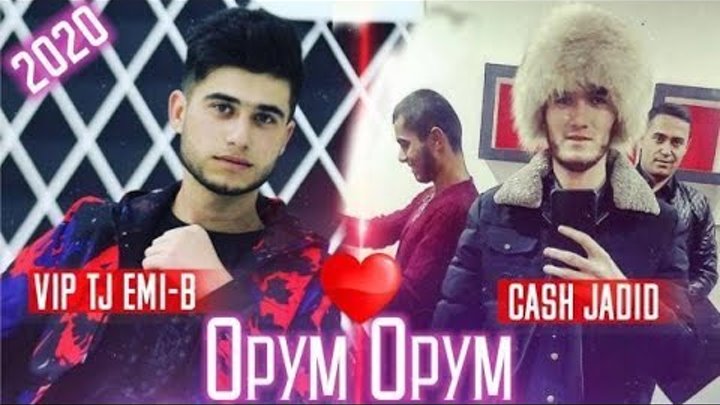 Антонис ремос. Antonis remos страна какая. Шохин мирзоев. Баходур ва шахло азизбек. Аслан ки ту надори хеч хабаре.