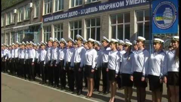 Институты морской техники. Азовский морской институт. Азовский морской институт Мариуполь. Ами ОНМА Мариуполь. Одесский национальный морской университет.