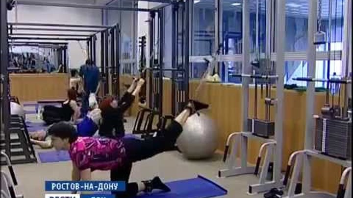 центр бубновского нижнекамск. доктор бубновский ростов на дону. доктор бубновский ростов на дону. центр доктора бубновского владимир. центр доктора бубновского калуга.