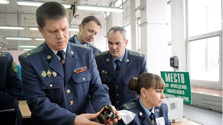 государственный таможенный контроль. сотрудник таможни. белорусские таможенники. таможня декларирование. государственный таможенный контроль.