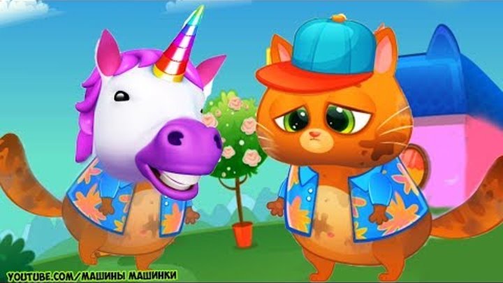 Суровый КОТИК БУБУ 11. Мультик ИГРА про котят на русском