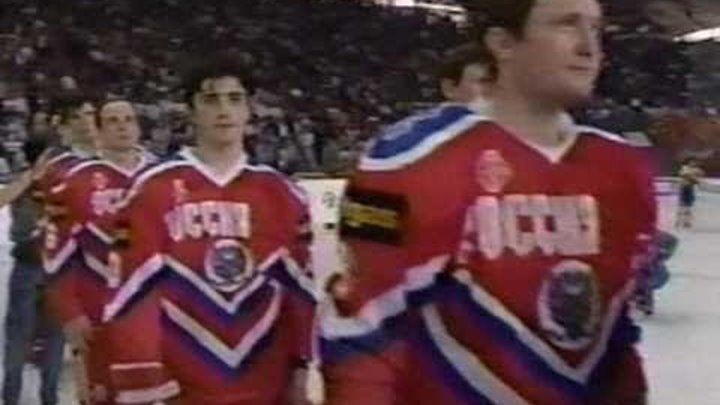 хоккей 1993