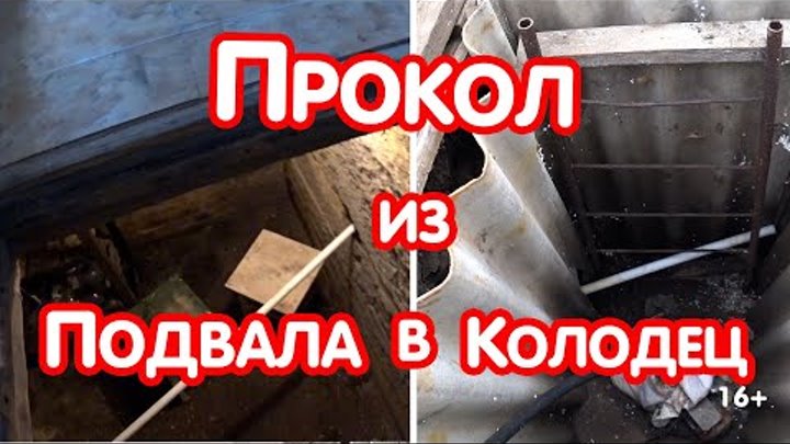 Восстановление колодок спб