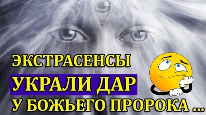 Смерть илоны новоселовой битва экстрасенсов. Мелкое взяточничество. Ограбление инкассаторов в москве 2008 год июль. Наркотики накрыли банду. Экстрасенсы украл.