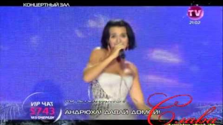 слава люди любят фото. клип певица в желтом платье. слава - люди любят клип. 10 девчонок с максом орловым. люди любят песня слава.