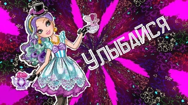 Песня принцесса зажигай. Песня принцесса зажигай. Диленси дочь диаспоры. Настенька кош принцесса. Эй принцессы зажигай песня.