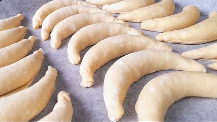 Печенье бананчики