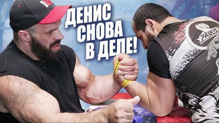 Джон Брзенк и Денис Цыпленков