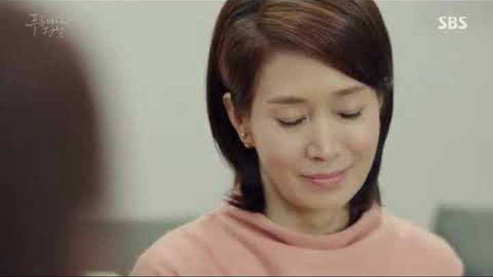 Легенда синего моря 