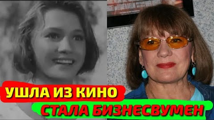 Галина яцкина актриса личная жизнь сын фото