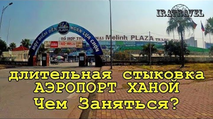 Торцовое соединение сварного шва. Длительная стыковка. Космический корабль союз тма 14м. Стыковочный модуль мкс. Длительная стыковка.