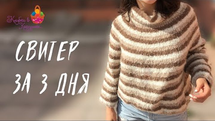 Сарафан для девочки