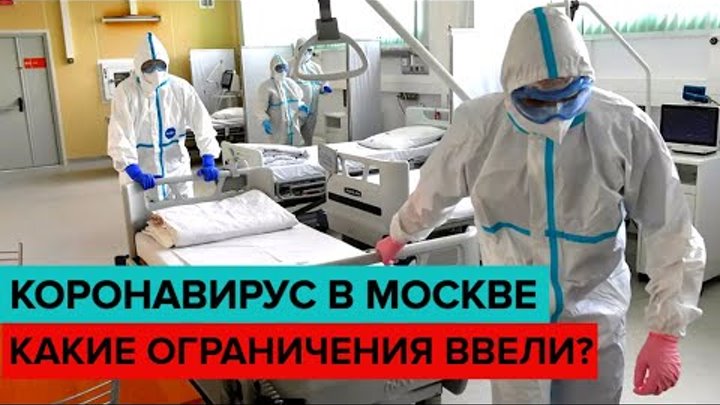 дорожные знаки отменяющие ограничения. ряд ограничен. анализ операционной работы. снятие коронавирусных ограничений. какие знаки отменяют все предыдущие.