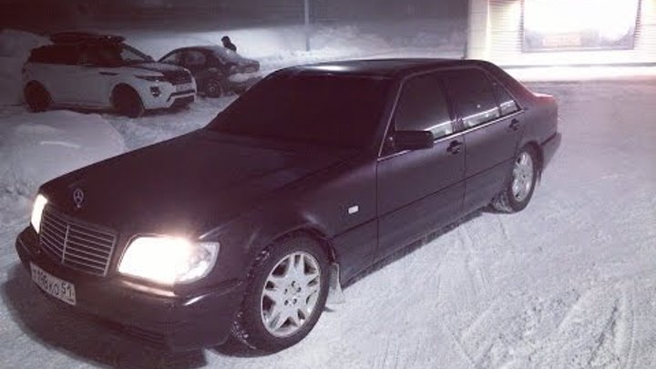 Mercedes Benz w140 зима