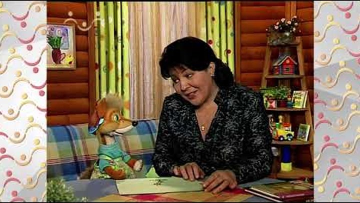 Шуня Шишкин лес