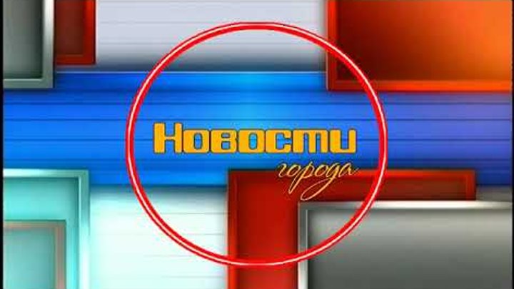 Камеры люкс тв тутаев. Люкс ТВ Тутаев. Логотип ТВ Тутаев. Люкс ТВ В Тутаеве интернет +ТВ