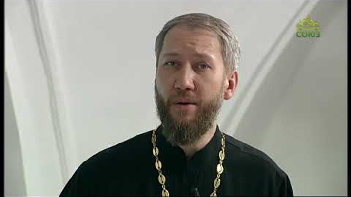 Евангелие 26 июня 2024. Евангелие на 31 декабря 2020. Евангелие 26 июня 2024. Толкование евангелия на 10 июня 2022 года. Евангелие 26 июня 2024.