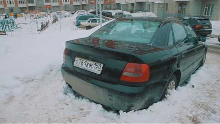 Оживление мертвеца авто
