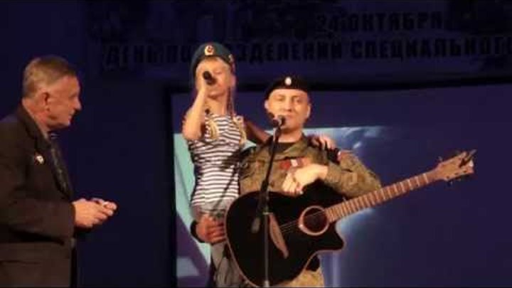 дяди васины войска песня. дяди васины войска голубые береты. дяди васины войска песня. фото виталия леонова. клип к 100 летию рввдку.