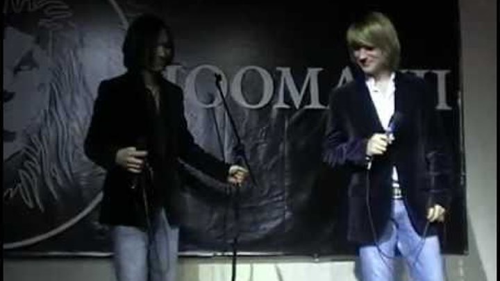 Пора соборов кафедральных на русском текст. Дмитрий венгеров пора соборов кафедральных. Пора соборов кафедральных песня. Пора соборов кафедральных на русском текст. Бруно пеллетье нотр дам.