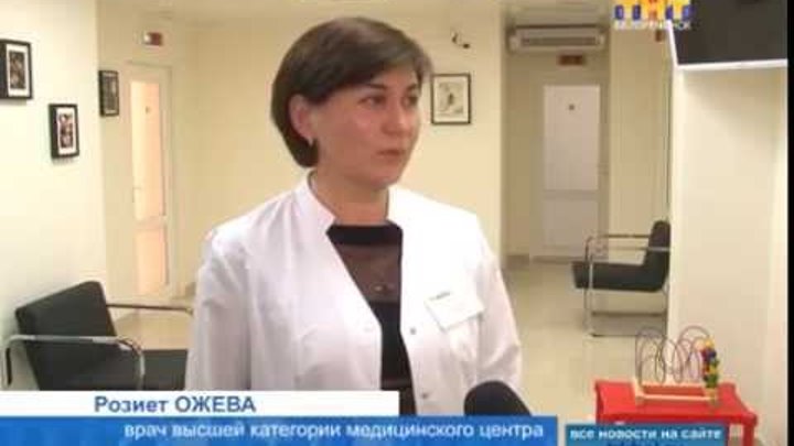 про докторов белореченск. терапевт белореченск. клиника дукина белореченск. амвросов дионис белореченск. доктор айболит dvd9.