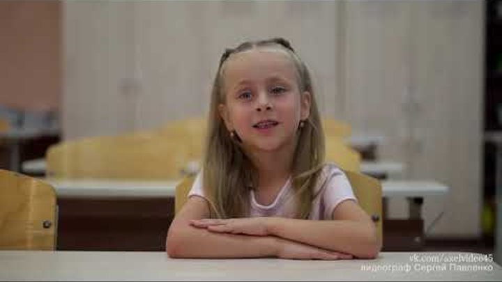 Видеосъемка Курган