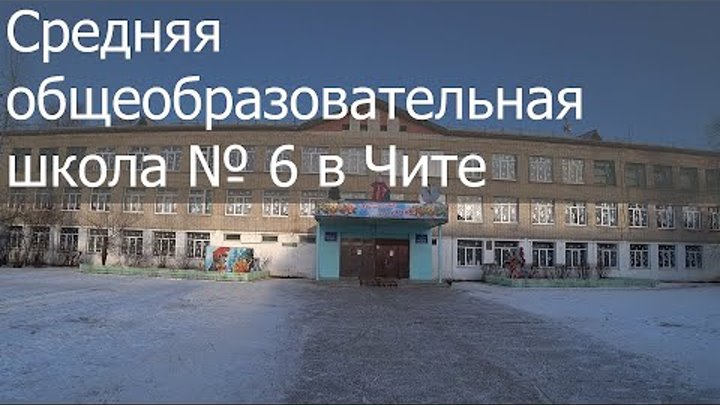 Карта читы кск