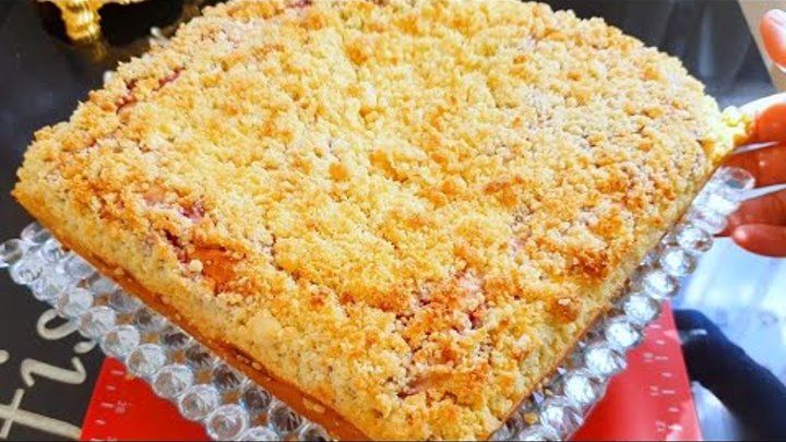 Штрейзель кухен