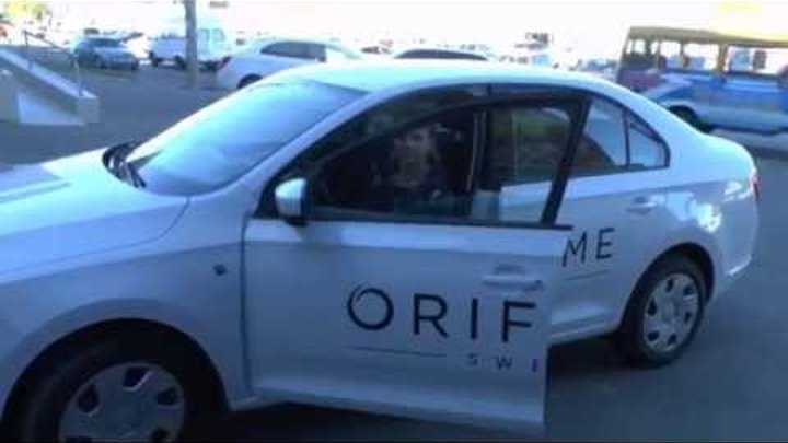 Машина орифлейм