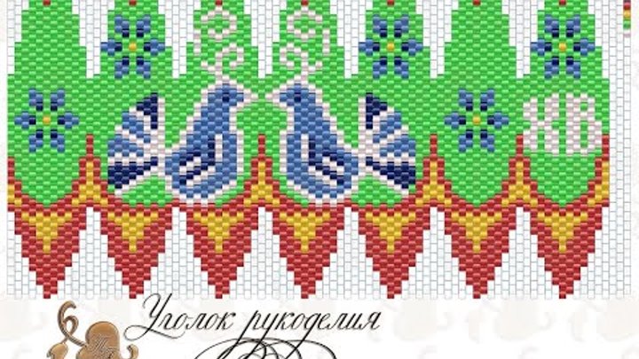 Схемы татьяны акиндеевой для оплетение шаров