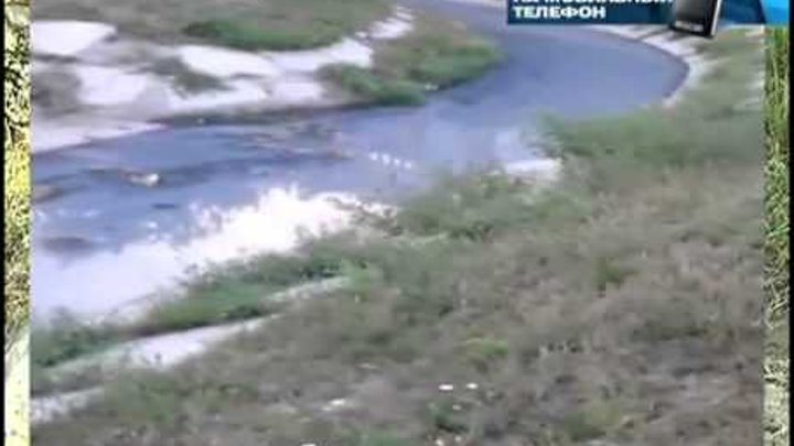 Река липовка липецк