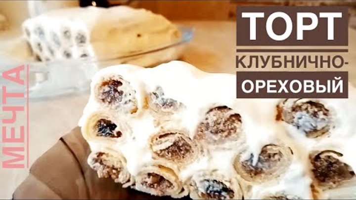 Дрова под снегом из блинов