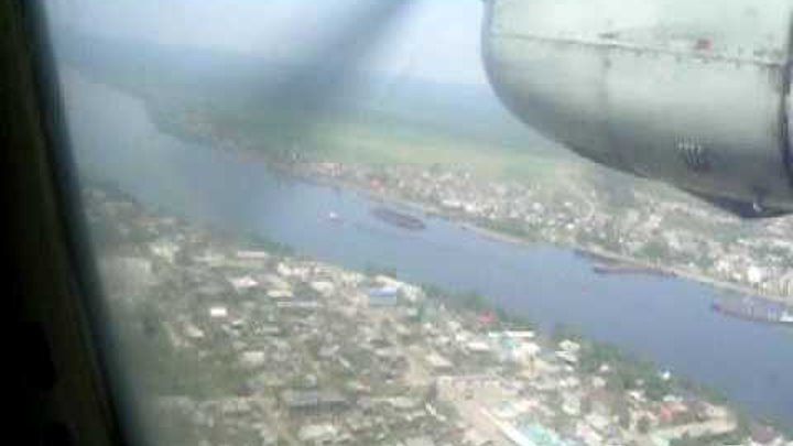 Аэропорт киренск