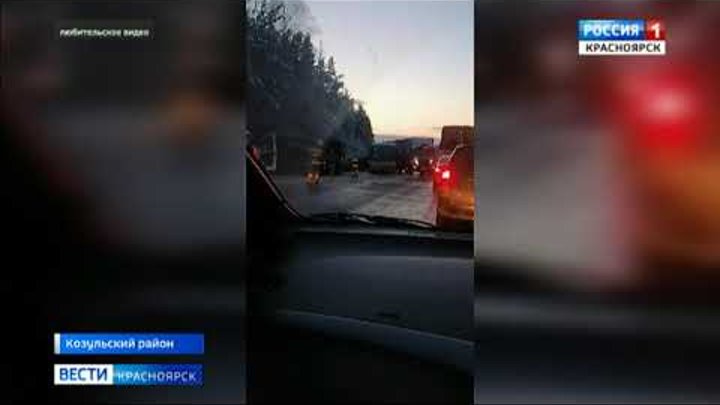 Авария на трассе красноярск ачинск. Дтп трасса м53 красноярск ачинск. Авария на трассе красноярск ачинск вчера. Аварии на трассе р 255 сибирь. 2022.