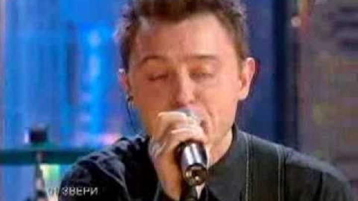 Homie снегопад. снег кружится стих. снегопад - звери обложка. звери снегопад ноты. снегопад - звери обложка.