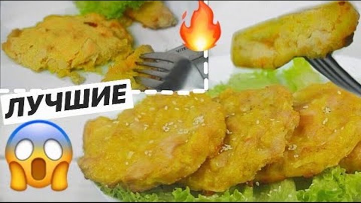 Рубит пп. Рубит пп