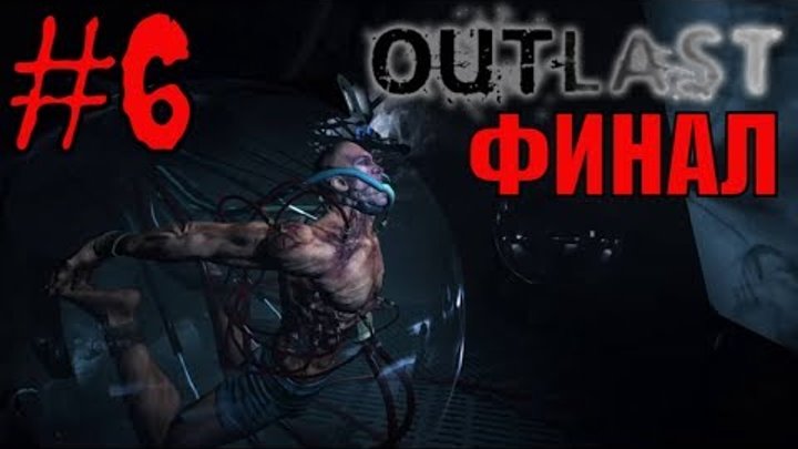 Не играйте с некромантом. Diablo ii resurrected трейнер. Концовка ужасающего 3. Alan wake 2 актриса. Dark phil страшные истории.